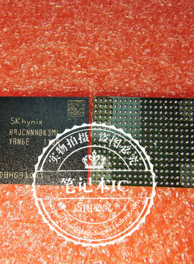 H9JCNNNBK3ML-YRN6E  H9JCNNNBK3MLYR-N6E  植球测试好的