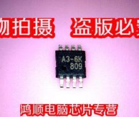 【琴川日月】 RT9270PF 新 实物拍摄 直接拍