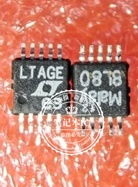 LTC4252A-2CMS  丝印 LTAGE   MSOP封装  新的  一个起拍