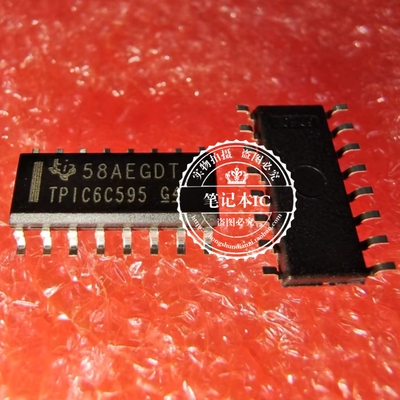 TPIC6C595D TP1C6C595 TPIC6C595 SOP  新的   一个起拍