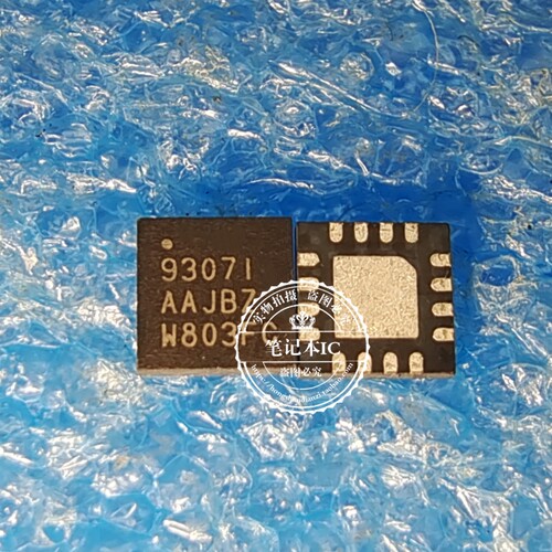 ISL9307I 9307I ISL93071 93071 ISL9307IRZ  QFN 新的  一个起拍