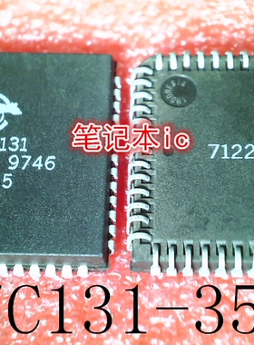CY7C131-35JI      CY7C131      PLCC52        新的