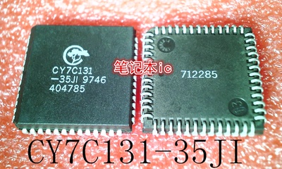CY7C131-35JI      CY7C131      PLCC52        新的
