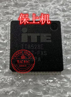 保上机 适用戴尔 15-7000 7559 DAAM9AMB8D0 IT8528E 写好程序