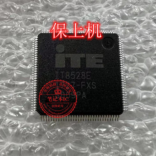 用于神舟 战神 K660D-DA0TWKMB8C0 EC IT8528E-EX 写好资料保上机