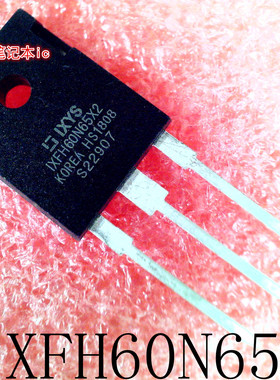 IXFH60N65X2     1XFH60N65X2    IXFH60N65XZ    TO-247    新的