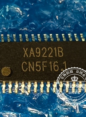 全新 XA9726 XA9220 XA9220B XA9221 XA9221B TSSOP-28 D类功放器