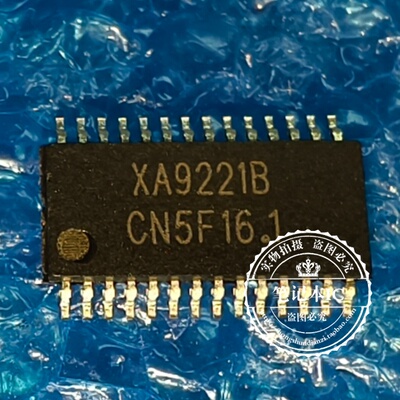 全新 XA9726 XA9220 XA9220B XA9221 XA9221B TSSOP-28 D类功放器