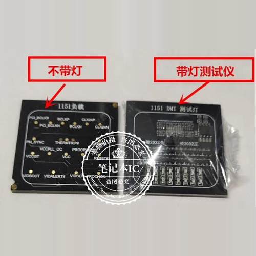 1150 1151 1155 1156 771 775 CPU假负载 主板假负载 假负载