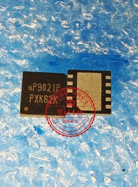 UP9021PDDA UP9021P UP9021 QFN10 新的  一个起拍
