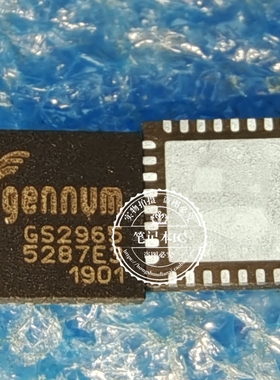 GS2965-INE3 丝印GS2965 QFN-32 新的 一个起拍