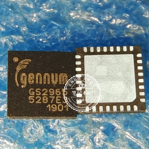 GS2965-INE3 丝印GS2965 QFN-32 新的 一个起拍