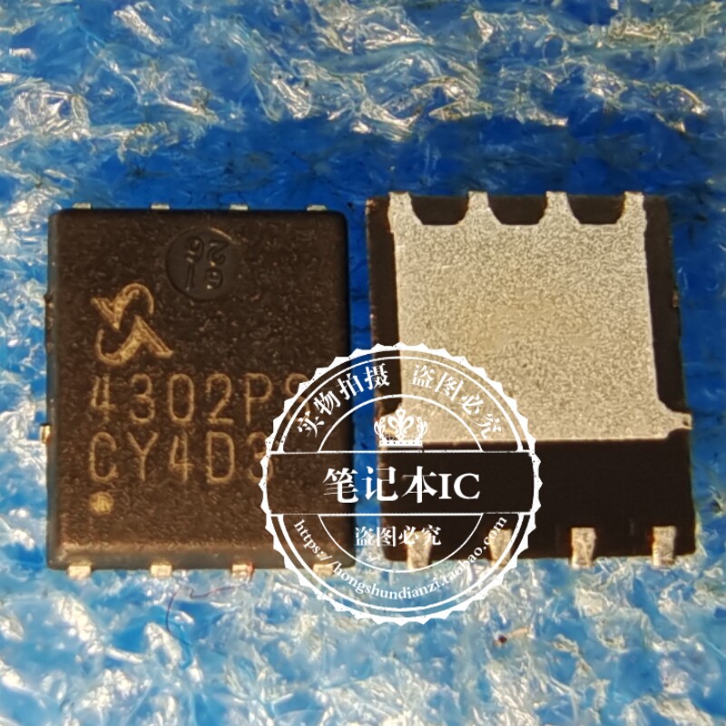 SM4302PSKPC-TRG   SM4302PS  SW4302PS    进口全新原装DFN5X6