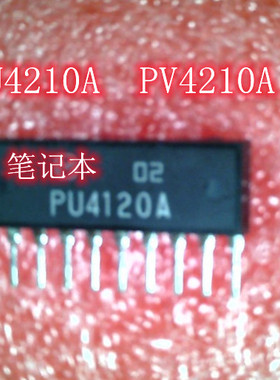 PU4210A  PV4210A ZIP封装 TCA6424ARGJR丝印 PA424A QFN IC 新的