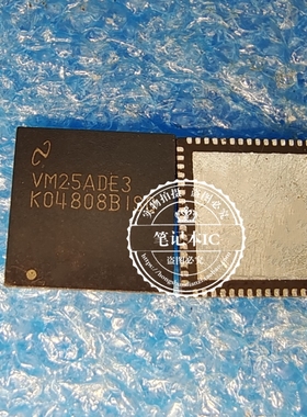 LMK04808BISQ   LMK04808BISQE    K04808BISQ  QFN64