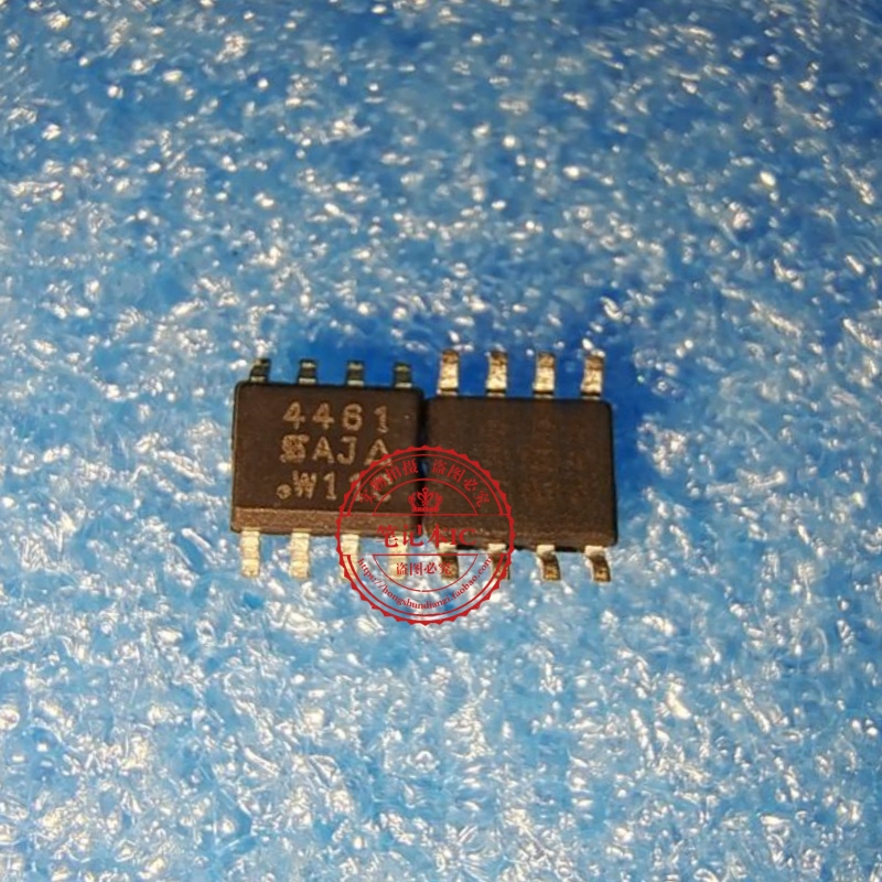 SI4461DY-T1-E3    SI4461  丝印4461    SOP8  新的  一个起拍