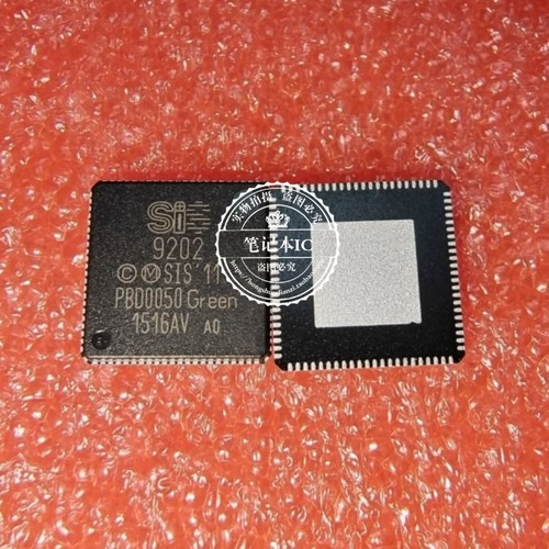 SIS9202 9202 QFN   新的一个起拍