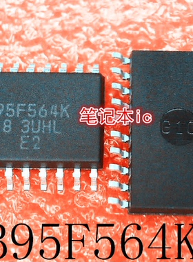 MB95F564K        MB95F564KPF       SOP-20      新的