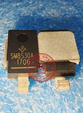 SM8S30A SM8S30AHE3 DO-218AB   新的 一个起拍