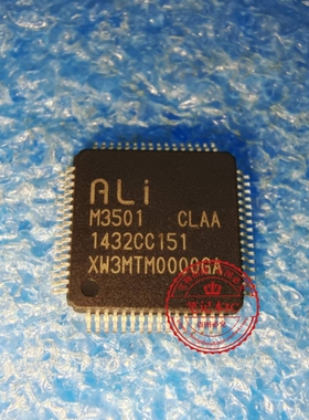 M3501 CLAA M3501-CLAA QFP64 新