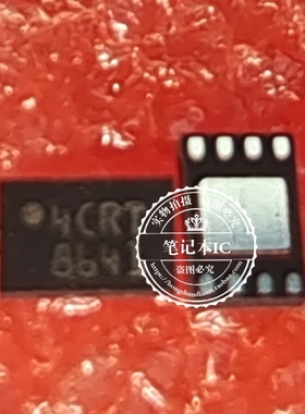 M24C08-RMC6TG 丝印4CRT  DFN-8(2x3)