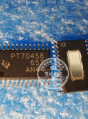 TPS70458 TPS70458PWPR PT70458 TPS70302PWPR PT70302 HTSSOP
