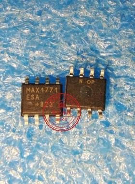 MAX1771ESA MAX1771CSA MAX1771 SOP8 新的 一个起拍