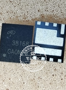 AONX38168  AO38168  38168  QFN  新的一个起拍