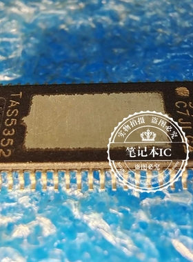 TAS5352 HTSSOP44 新的  一个起拍