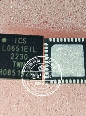 9ZXL0651EKILF IDT9ZXL0651EKILF  L0651EKILF L0651EK1LF  QFN