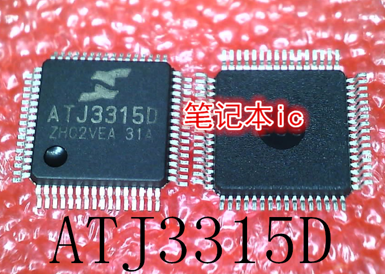 ATJ3315D      ATJ3315O      QFP封装        新的
