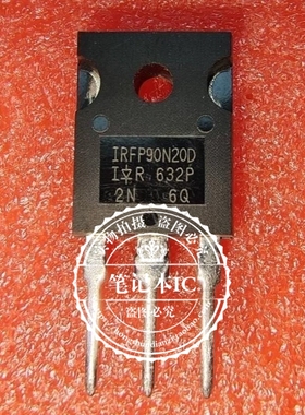 IRFP90N20D IRFP90N20 90N20 TO-247   新的   一个起拍