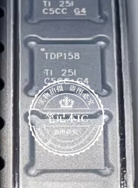 TDP158 TDP158RSBR QFN 新的