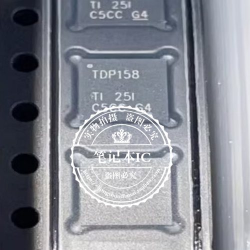 集成电路SN75DP159RSBR丝印