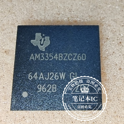AM3352BZCZ60  BGA  新的一个起拍