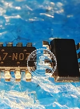 RT8110PJ8 丝印A7- A7-N07 新的 新的 一个起拍