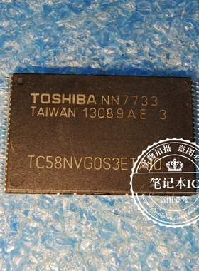 TC58NVGOS3ETAIO  TC58NVG0S3ETA10   TC58NVGOS3ETAI0    TSOP