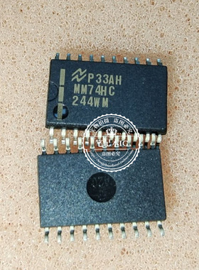 MM74HC244WM SOP20-7.2MM   新的  一个起拍