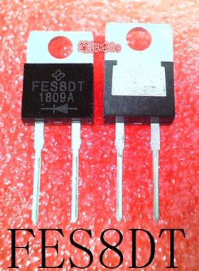 FES8DT      FES8OT     TO-220       新的