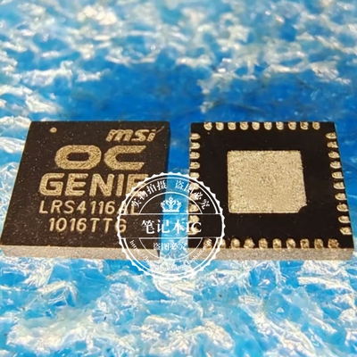 ICS9LRS4116AKLFT 丝印 LRS4116AL QFN40 新的 一个起拍