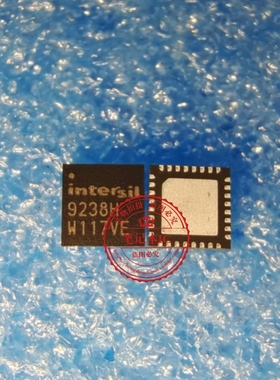 ISL9238HRTZ 9238H 9238BH 9238BI ISL9238BH 9238CHRTZ QFN