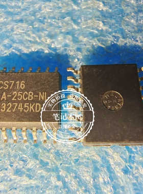 ACS716KLATR-6BB-T ACS716KLATR-25CB-NL ACS716-KLA SOP16全新