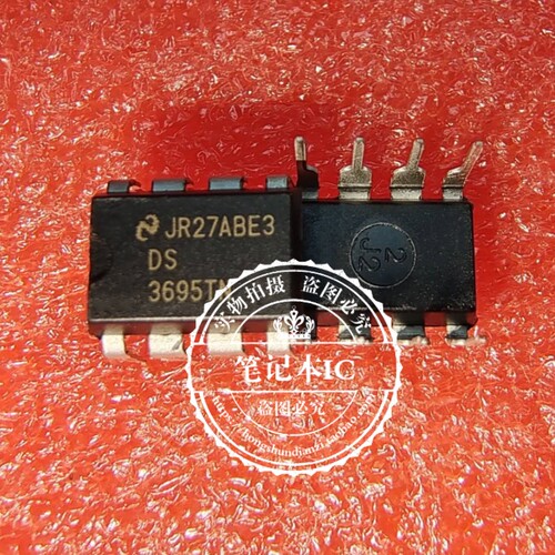 集成电路DS3695TN/N0PBDS3695TN