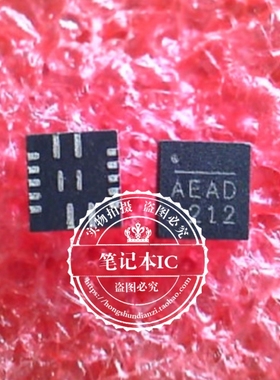 NB671GQ-LF-Z NB671丝印 AEA开头  RJ80535 SL6F6 1500/1M 新