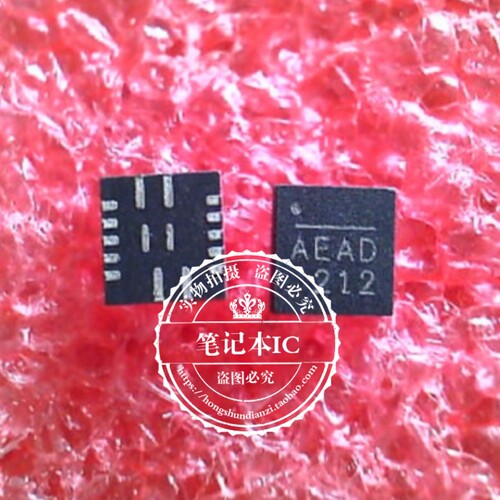 集成电路NB671GQ-LF-ZNB671丝印