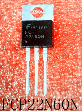 FCP22N60N      22N60     TO-220      新的