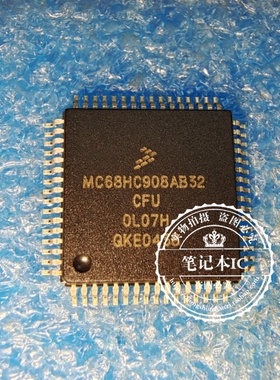 MC68HC908AB32CFU  MC68HC908AB32CFV  QFP  新的   一个起拍
