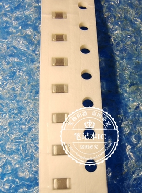 BCMS201209A121 0805体积 120R 6A大电流120欧 BCMS201212A121 6A