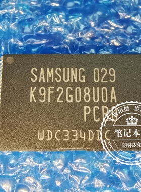 K9F2G08UOA-PIBO K9F2G08U0A-PCBO  K9F2G08UOA-PCBO B0 TSOP全新