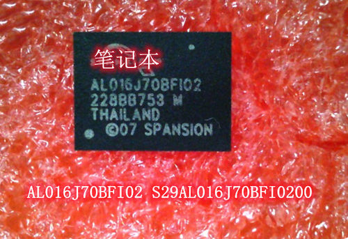 AL016J70BFI02 S29AL016J70BFI0200 BGA   新的